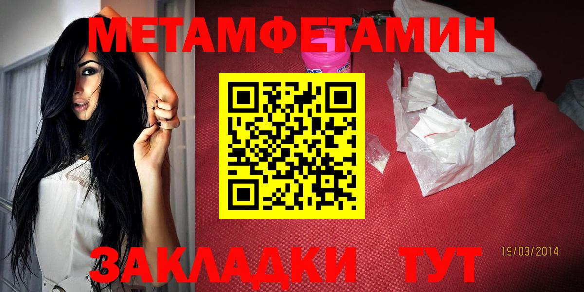 АМФ  АМФ 98%  АМФ  Вход с VPN  Губкин 