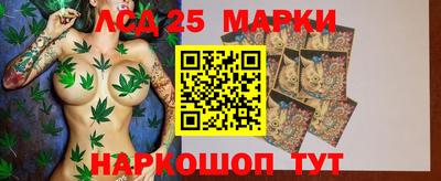 тгк Баксан