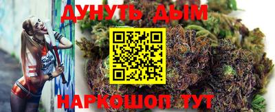 тгк Баксан