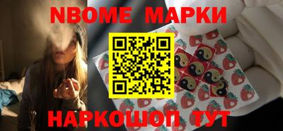 тгк Баксан