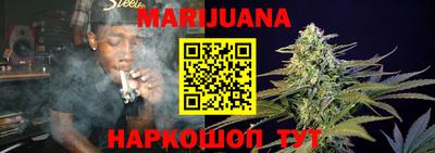 2c-b Ачхой-Мартан