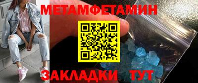 2c-b Ачхой-Мартан