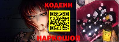 дживик Анапа