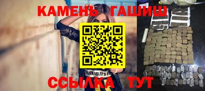 2c-b Ачхой-Мартан
