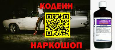 2c-b Ачхой-Мартан