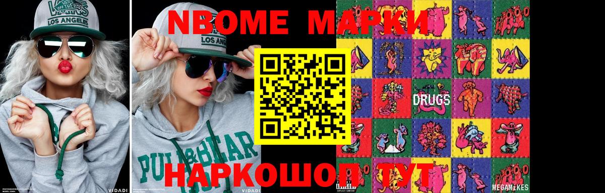 Лсд 25 экстази ecstasy Губкин